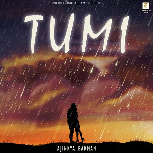 Ajinkya Barman Songs MP3 Download